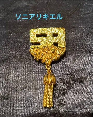 소니아 리키엘 브로치