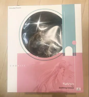 쵸비츠 치이 Soothing breeze 완제품 피규어
