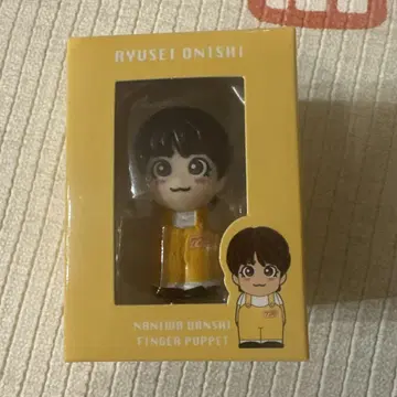 나니와 단시 오니시 류세이 손가락 인형
