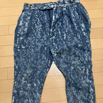 FRAPBOIS 데님 블루 사루엘 팬츠