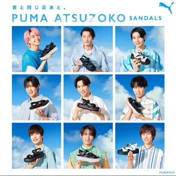 SnowMan x PUMA ATSUZOKO SANDALS 블랙