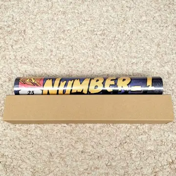 Number_i LIVE TOUR 2024 No.I B3 포스터