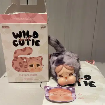 CRYBABY WILD BUT CUTIE