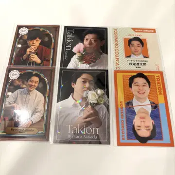 [타키온] [익명 배송] 요시모토 콜레카 6thEdition 6장 세트