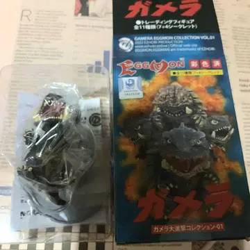 GAMERA EGGMON COLLECTION VOL.01