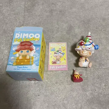 POPMART DIMOO Pets vacation