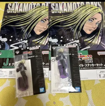 제일복권 SAKAMOTO DAYS vol.2 카미가리가에 세트
