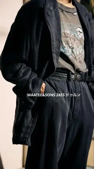 MAATEE&SONS 25SS CHINO TROUSER 드룬BLK