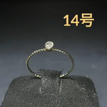 빈티지 패션 반지 골드 14호 트위스트 클리어 스톤