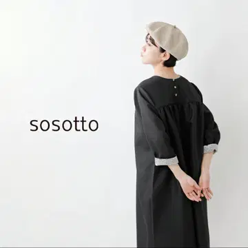 sosotto 소소트 린넨라이크 리버티 파이핑 2way 원피스