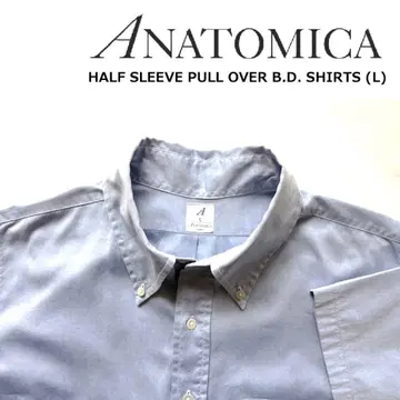 ANATOMICA S.S. P.O. 버튼 다운 셔츠