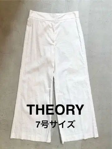 새상품 THEORY CRUNCH 화이트 스트레치 린넨 와이드 팬츠 7호