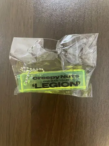 Creepy Nuts LEGION 가챠 아이치