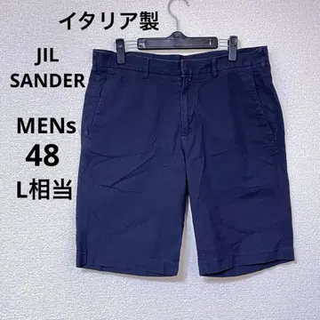 질 샌더 숏팬츠 하프 팬츠 48 사이즈 L 상당 이탈리아제