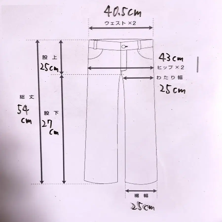2번째 상품 이미지