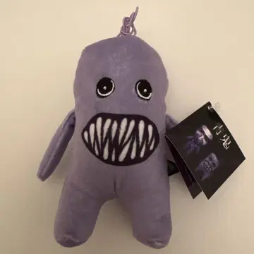 후와티 파랑 귀신 봉제 인형 마스코트
