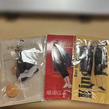 나가세 렌 아크릴 스탠드, 아크링 키링