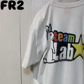FR2 티셔츠 화이트