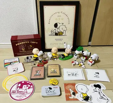 스누피 SNOOPY 굿즈 세트