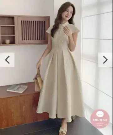 birthdaybash JACQUARD HEPBURN DRESS