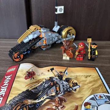 LEGO Ninjago 콜의 데저트 바이크