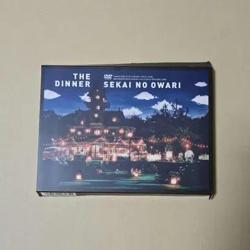 THE DINNER [ SEKAI NO OWARI ]