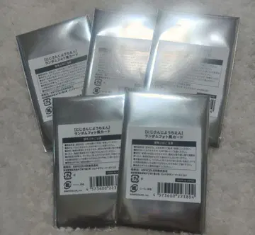 니지산지 니지산지 유치원 미개봉 미사용 새상품 폴라로이드