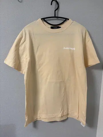 diaspora skateboard 디아스포라 티셔츠