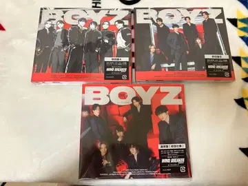 SixTONES BOYZ 3 형태 세트