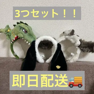 USJ 유니버셜 머리띠 3개 세트