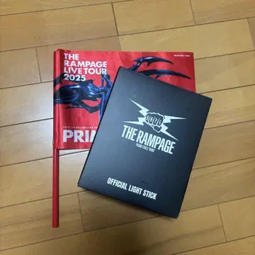 THE RAMPAGE PRIMAL SPIDER 응원봉, 플래그 세트