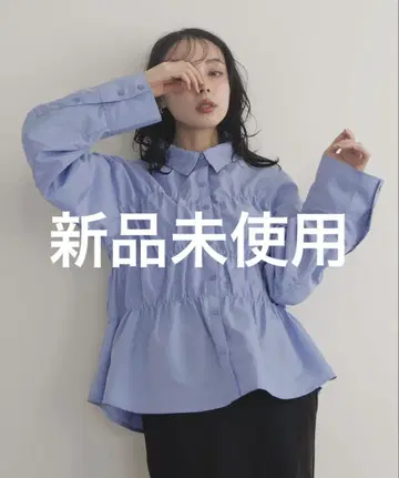 LIAN 셔링 뷔스티에 디자인 셔츠 블루 프리 사이즈