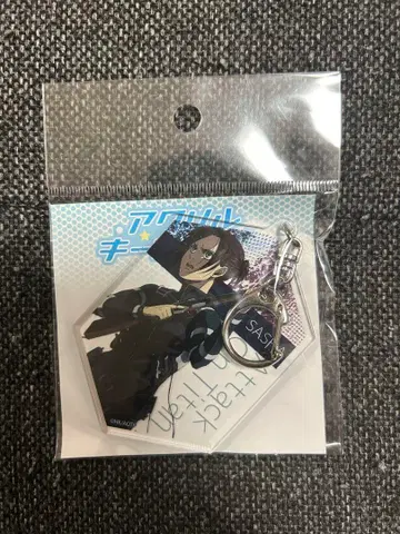 진격의 거인 MAPPA전 아크릴 키링 사샤