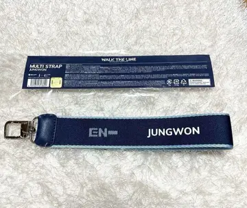 ENHYPEN WALK THE LINE 멀티 스트랩 정원
