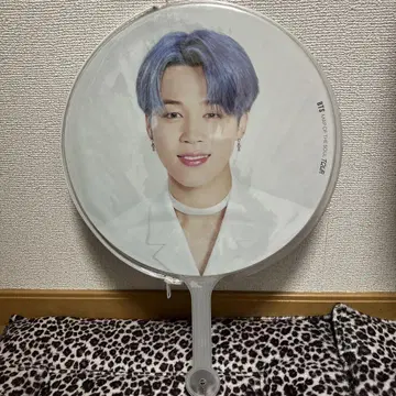 Jimin MAP OF THE SOUL TOUR 부채