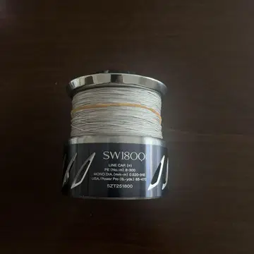 유메야 파워드 러그 13 스텔라 SW18000 커스텀 스풀 유메야
