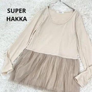 슈퍼 하카 튤 절개 블라우스 리브 컷소 소재 베이지