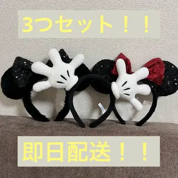 미키 미니 귀 머리띠 3개 세트