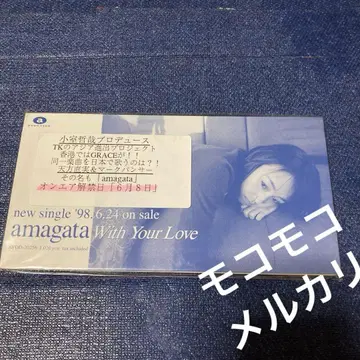 아마가타 나오미 프로모션 온리반 코무로 테츠야 8cm 싱글 J-POP