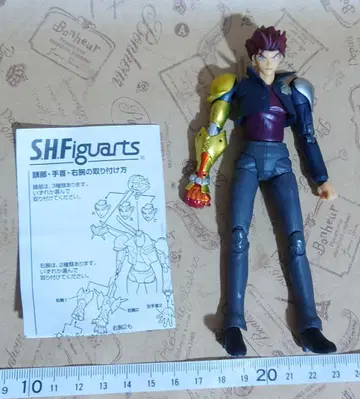 카즈마 S.H.Figuarts 스크라이드 피규아트
