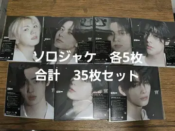 ENHYPEN 요이 YOI 솔로 자켓 솔로 재킷 CD