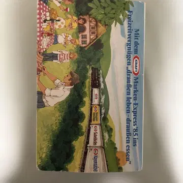KRAFT Marken-Express '85 철도 모형 세트