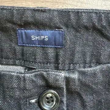 ships 다크 그레이 데님 팬츠