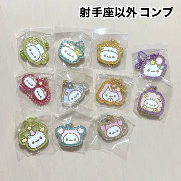 포메라니안 모찌 별자리 메탈 참 별자리 키링 가챠가챠 가챠
