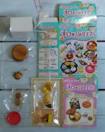 와*SWEETS 아라레* 구운 과자