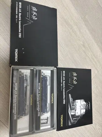 TOMIX JR Electric Locomotive E653 2량 세트