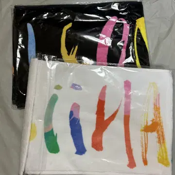 [ 즉시 구매 OK! ] 신하마 레온 머플러 타월 타월 세트