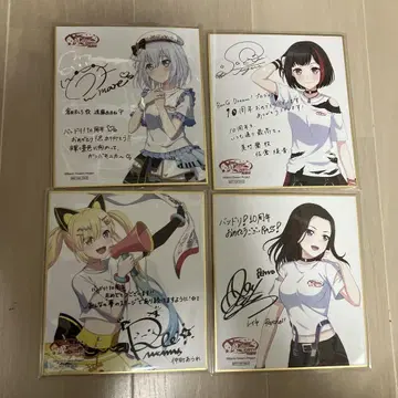 BanG Dream! 뱅드림 10주년 궤적전 입장 혜택 색지