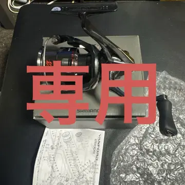SHIMANO 24 뱅포드 VANFORD 2500SHG