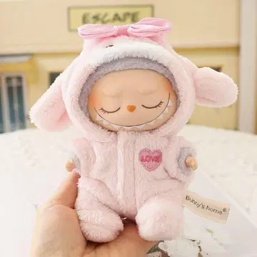Labubu 인형옷 토끼